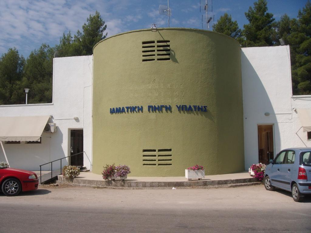 Hotel Ermis Loutra Ipatis Exterior foto
